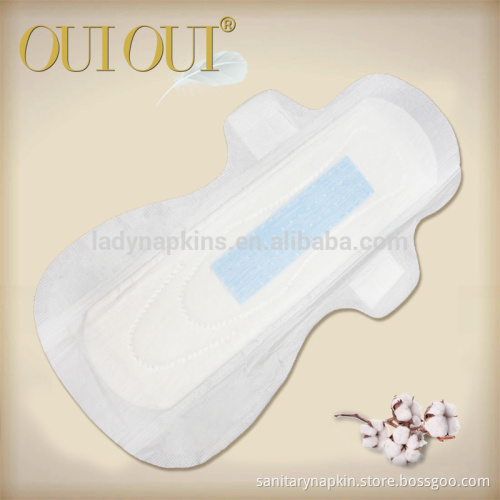 lady love sanitary napkin price